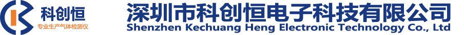 深圳市科创恒电子科技有限公司